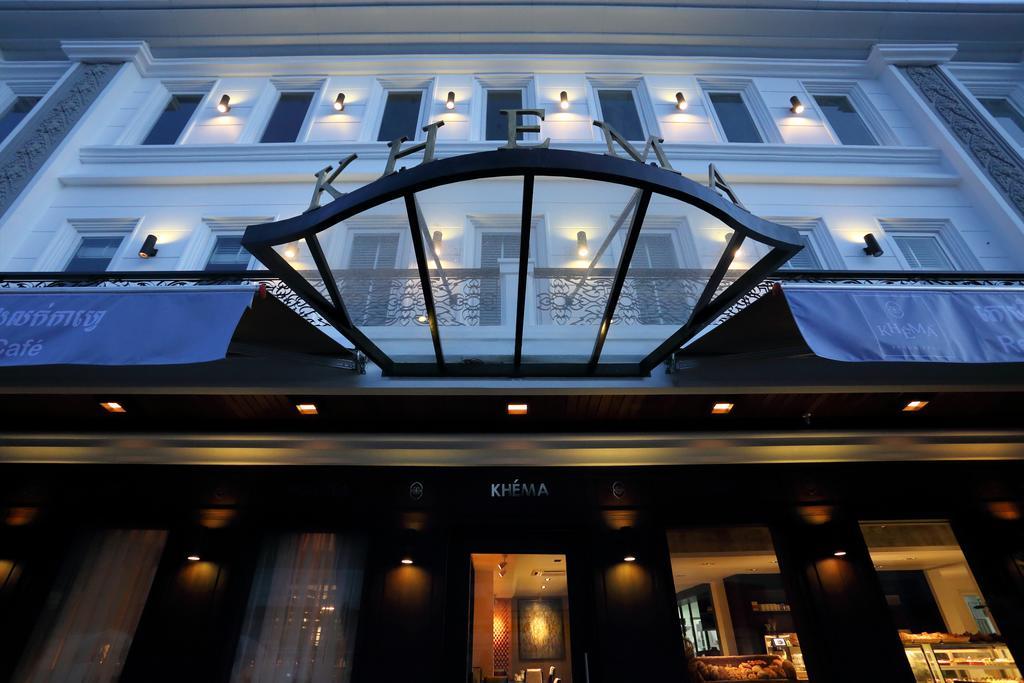 Arunreas Hotel Phnom Penh Extérieur photo