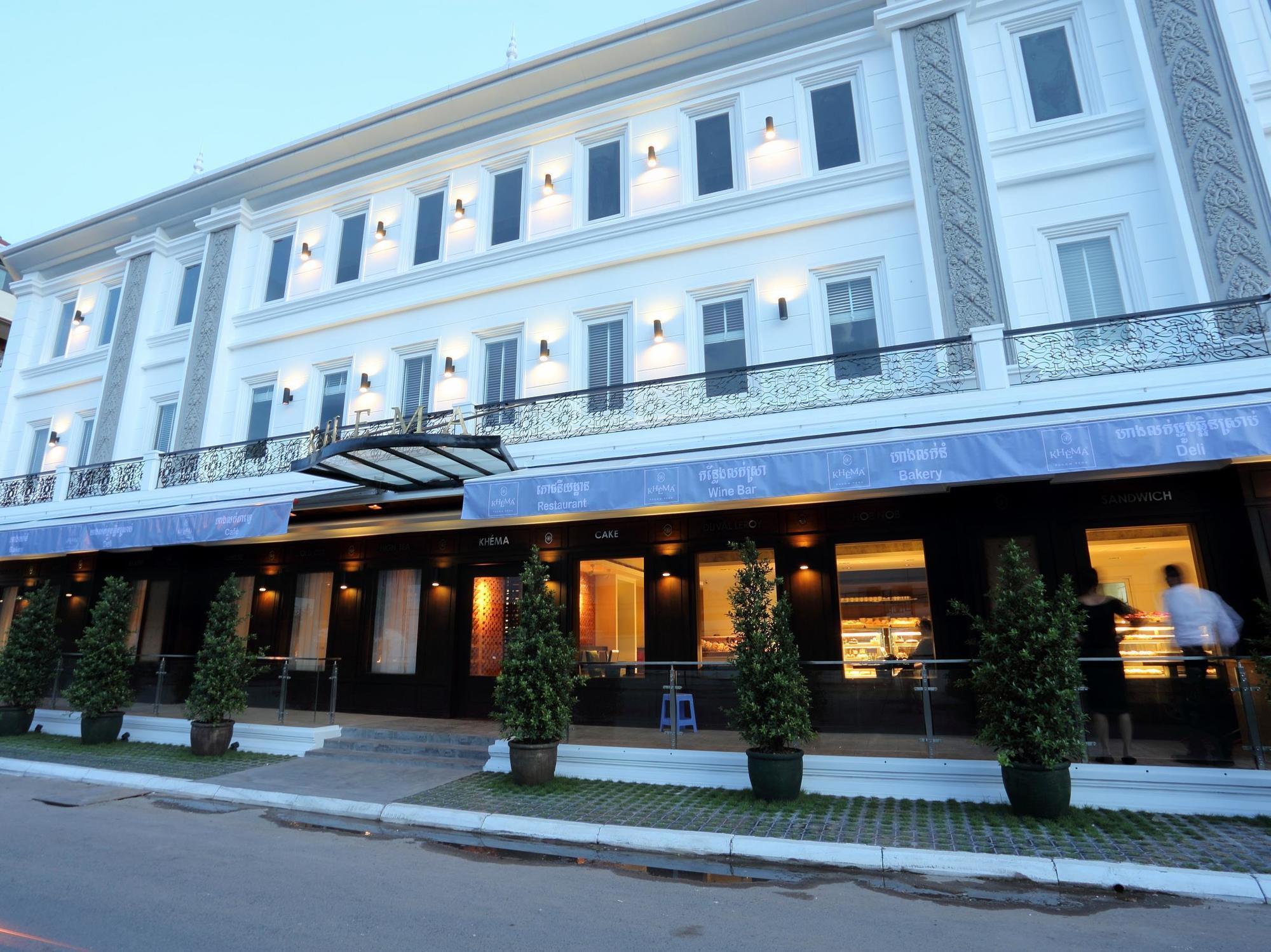 Arunreas Hotel Phnom Penh Extérieur photo